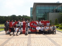 서산고등학교 과학탐방 | KIST 과학나눔 포털