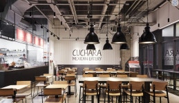 (주)보나비쿠차라키친 | [(주)키스템프그룹] [정규직/판교/연3450만이상] 'CUCHARA 매장' 부점장/사원 채용 - 사람인