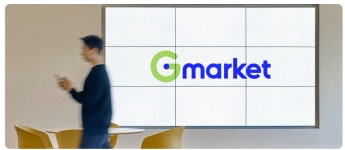 [(주)키스템프그룹] [역삼역/연봉협의/근무환경우수]신세계그룹 지마켓 운영업무보조 - 사람인