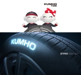 [(주)키스템프그룹] [광주/신입O/셔틀버스] 금호타이어 사무직 채용 - 사람인