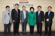 이양구 주 우크라이나 대사 방원 | 최신동정 | 포럼 및 행사 | 홍보관 : KISTEP 한국과학기술기획평가원