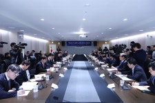 Hyun-mee Kim (Minister of MOLIT) visited KISTEP and held a... News & Event : KISTEP Korea Institute of S&T Evaluation and Planning