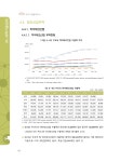 1489464504034.pdf