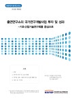 1390806888203.pdf