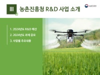 202402010933141502.pdf