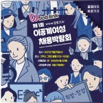 KISTEP 한국과학기술기획평가원