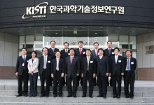 KISTI소식 | KISTI소식 | 동우회
