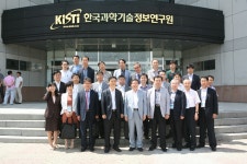 KISTI소식 | KISTI소식 | 동우회