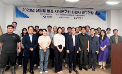 KISTI소식 | KISTI소식 | 동우회