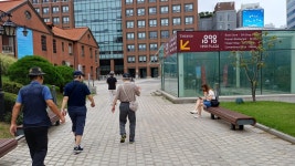 포토갤러리 | 동문광장 | 동우회