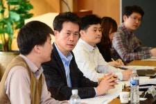 2014 통상산업포럼 정보통신방송분과회의-한국무역협회