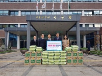 [인천지역본부] 인천 서구청에 사랑의 물품 전달-한국무역협회