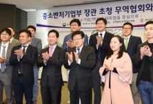 KITA 포토뉴스 한국무역협회