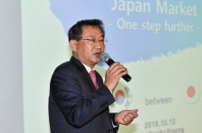 (사)한국무역협회전시장 - 19088 | KITA 포토뉴스 한국무역협회