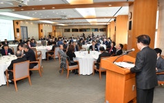 2018년도 제4회 이사회-한국무역협회