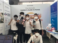 무협 Kmall24, 베트남 K-culture&Content 페스티벌 참가 및 홍보관 운영-한국무역협회