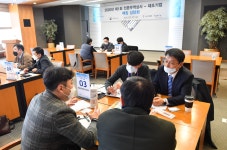 2020년 제1회 전문무역상사 제조기업 매칭 상담회-한국무역협회