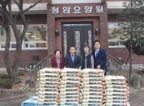KITA 포토뉴스-한국무역협회