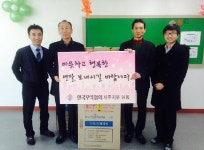 KITA 포토뉴스-한국무역협회