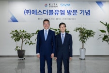 에스더블유엠 기업 현장 방문