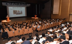 美 이란 무역제재관련 설명회