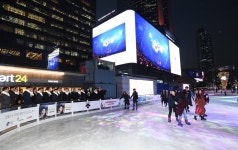 무역센터 겨울축제 코엑스 윈터페스티벌 2018 무역센터 겨울축제 코엑스 윈터페스티벌 2018 