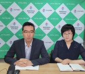 KITA-CCPIT 온라인회의