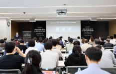 기업 성과를 높이는 AI세미나 및 DX 컨설팅