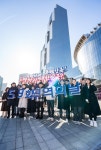 제59회 무역의 날 기념 포토세션