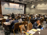 World IT Show 2023 및 글로벌 ICT 바이어 수출상담회