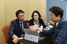한일 정보통신(IT) 비즈니스 수출상담회