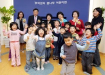 활동소개-한국무역협회