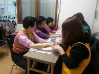 경일대학교 뷰티학과