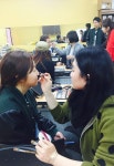 경일대학교 K-뷰티융합학부