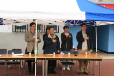 경일대학교 도시인프라공학부