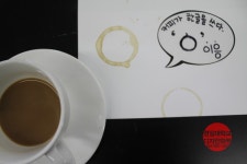 경일대학교 디자인학부