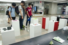 경일대학교 디자인학부