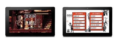 경일대학교 디자인학부