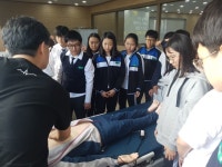 경일대학교 응급구조학과