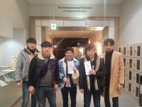 경일대학교 전자공학부