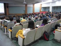 경일대학교 사회복지학과