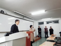 경일대학교 사회복지학과