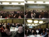경일대학교 사이버보안학과