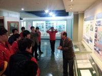 경일대학교 국제통상학과