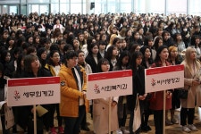 경인뉴스 - 상세 | 경인홍보 | 감동+대학 경인여자대학교 감동+대학 경인여자대학교