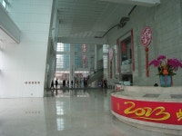 KJCLUB - [세계의빌딩] 타이페이 101 KJCLUB - [세계의빌딩] 타이페이 101 