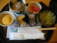 KJCLUB - 이나(ina) drive.