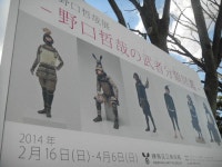 KJCLUB - 적당하게, 음식등.