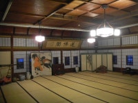 KJCLUB - 온천 여관 2 KJCLUB - 온천 여관 2 