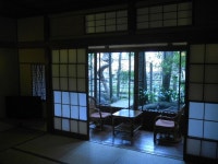 KJCLUB - 온천 여관 3 KJCLUB - 온천 여관 3 